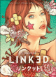 Linked, T1&nbsp;-&nbsp;Maria Llovet, Esteban Mathieu, Nau