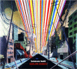 Harlem Shakes&nbsp;-&nbsp;Technicolor health
