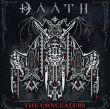 Daath&nbsp;-&nbsp;Concealers