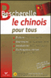 Le chinois pour tous&nbsp;-&nbsp;Collectif