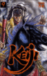 Keiji, T9&nbsp;-&nbsp;Ryu, Tetsuo Hara, Aso