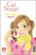 Cat street, T6&nbsp;-&nbsp;Yoko Kamio
