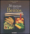 30 menus pour mes bentos&nbsp;-&nbsp;Sylvie Aït-Ali