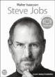 Steve Jobs&nbsp;-&nbsp;Walter Isaacson