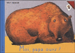 Moi papa ours&nbsp;-&nbsp;Wolf Erlbruch