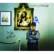 Suicidal Tendencies&nbsp;-&nbsp;Art of rebellion - Edition digipack