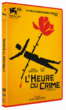 L'Heure du crime&nbsp;-&nbsp;Giuseppe Capotondi