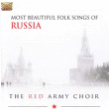 Choeurs De L Armee Rouge&nbsp;-&nbsp;Most beautiful folk songs of russia