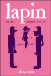 Lapin&nbsp;-&nbsp;Collectif