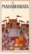 Le Mahabharata&nbsp;-&nbsp;Madeleine Biardeau, Jean-Michel Peterfalvi