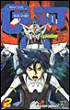 Gundam Wing - Gundam Wing, T2