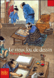 Le vieux fou de dessin&nbsp;-&nbsp;François Place