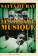 Le Salon de Musique