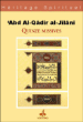 Quinze missives&nbsp;-&nbsp;Abd al-Qâdîr Al-Jîlânî