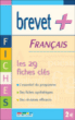 100% Brevet Français&nbsp;-&nbsp;Collectif