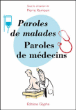 Paroles de malades, paroles de médecins&nbsp;-&nbsp;Pierre Kamoun