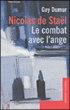 Nicolas de Staël, le combat avec l'ange&nbsp;-&nbsp;Guy Dumur