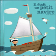 Il était un petit navire&nbsp;-&nbsp;Xavier Deneux