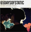 65daysofstatic&nbsp;-&nbsp;We were exploding anyway - Edition limitée