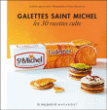 Galettes Saint-Michel&nbsp;-&nbsp;Catherine Quévremont
