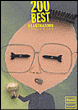 200 best illustrators worldwide&nbsp;-&nbsp;Collectif