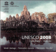 Agenda 2008 Unesco patrimoine mondial&nbsp;-&nbsp;Collectif