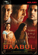 Baabul&nbsp;-&nbsp;Ravi Chopra