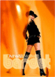 Divine BB&nbsp;-&nbsp;Brigitte Bardot