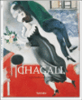 Chagall&nbsp;-&nbsp;Rainer Metzger