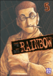 Rainbow, T5&nbsp;-&nbsp;Masasumi Kakizaki, George Abe