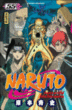 Naruto - Naruto, T55