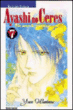 Ayashi no ceres&nbsp;-&nbsp;Yuu Watase