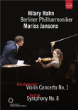 Concerto pour violon n.1 - Symphonie n.8