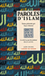 Paroles de l'Islam&nbsp;-&nbsp;Nacer Khemir