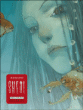 Sheol&nbsp;-&nbsp;Dogado
