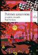 Poèmes saturniens et autres recueils&nbsp;-&nbsp;Paul Verlaine