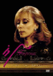 Live in dubai 2001&nbsp;-&nbsp;Fayrouz