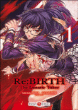 Rebirth, T1&nbsp;-&nbsp;Dall-Young Lim, Soo-Hyon Lee