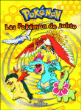 Les Pokémon, Livre d'activités&nbsp;-&nbsp;Collectif
