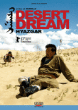 Desert Dream&nbsp;-&nbsp;Lu Zhang