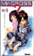 Macross 7 trash - Macross 7 trash, T1