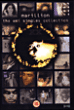 Single collection&nbsp;-&nbsp;Marillion