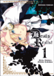 Devils and realist, T1&nbsp;-&nbsp;Madoka Takadono, Utako Dukihiro