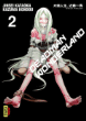 Deadman wonderland, T2&nbsp;-&nbsp;Kazuma Kondou, Jinsei Kataoka