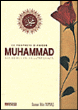 Le Prophète d'amour Muhammad&nbsp;-&nbsp;Osman Nuri Topbas