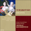 Piotr Ilitch Tchaïkovski, Mstislav Rostropovitch&nbsp;-&nbsp;Iolanta