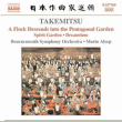 Toru Takemitsu&nbsp;-&nbsp;3 Musiques des films