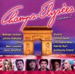 Compilation&nbsp;-&nbsp;Champs Elysées volume 2