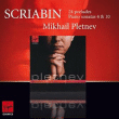 Alexander Scriabine&nbsp;-&nbsp;24 préludes - Sonates piano 4 et 10