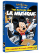 Tout le monde aime la musique&nbsp;-&nbsp;Dessin Animé